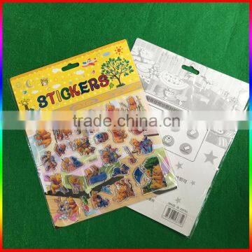 Embossed Lovely Winnie PVC Stickers With Silver Edge photo-3