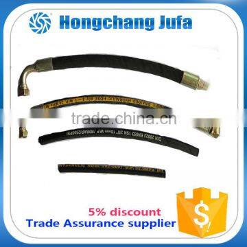 jacuzzi prices exhaust pipe wholesale rubber hose for concrete pump