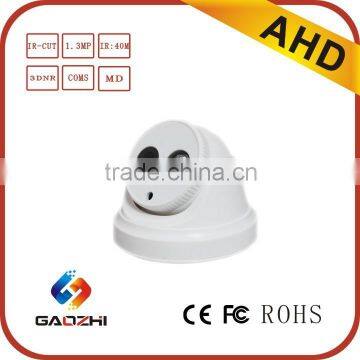 1.3 MegaPixel with IR-CUT Motion-Detection AHD Dome CCTV Camera