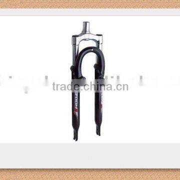 suspension front fork 263