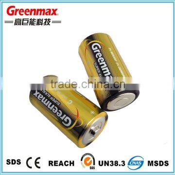 LR14 C 1.5V Alkaline Battery