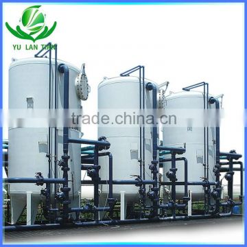 Compact structure sand filter housing