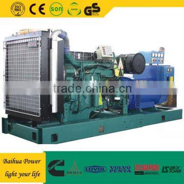 CE ISO China Manufacturer Power Generator