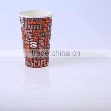 GoBest Paper Cup Custom Hot Drink Packaging Cup for Coffee