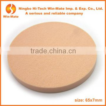 60*7mm Complexional Cheapest Latex Hot Sale Makeup Pad