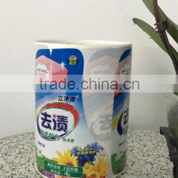 Low Price and High Quality Daily Products Labels Printing Adhesive Daily Stickers