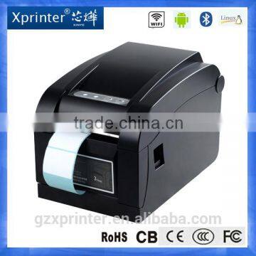 High Quality Cheap Label Printer Used Label Printing Machine photo-2