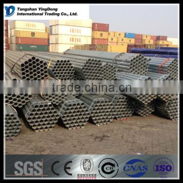 jis g4051 s20c schedule 40 welded carbon steel pipe