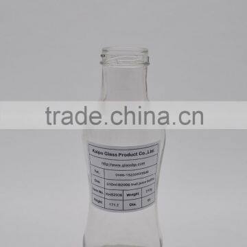 KHS2006 310ml B2006 fruit juice bottle