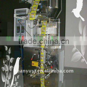 Powder packing machine DXDF-80