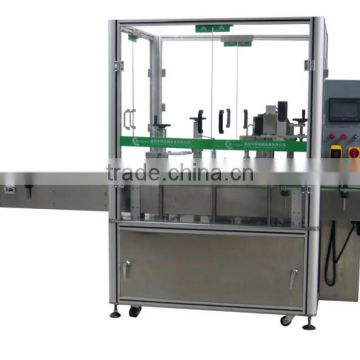 Shanghai vertical vial liquid filling machine for pharmaceutical