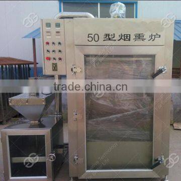 Automatic Meat smoke oven Fish smoking oven Meat smoking machine for sale