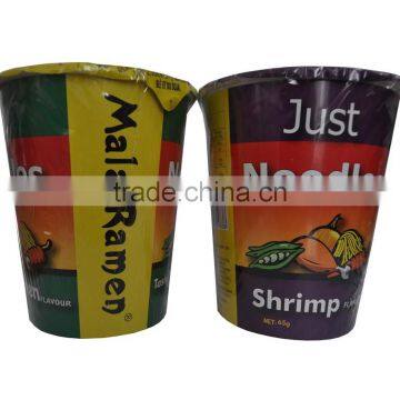 Chinese famous brand cup noodle,fresh ramen 65g cup noodle