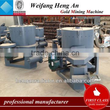 small gold mining application machine/chinese small gold panning machine/gold separating machinery