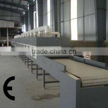 pine wood drying equipment