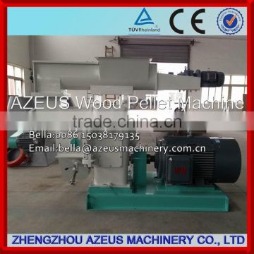 Wood Sawdust Pellet Mill For Pellet Burner