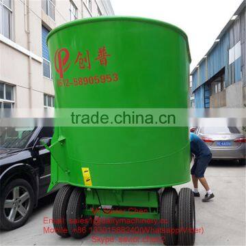 9CBM Vertical Feed mixer , Animal Feed Mill Mixer