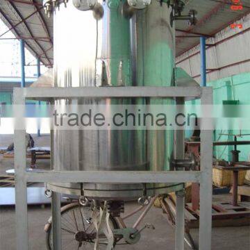Stainless Steel Manufacturing photo-2