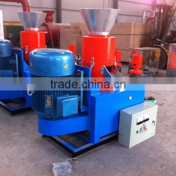 High quality pine wood sawdust pellet mill/pellet making machine for sale