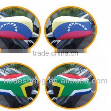 Custom Car Mirror Flag Cover