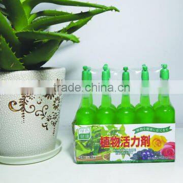 Urea Liquid Fertilizer With NPK