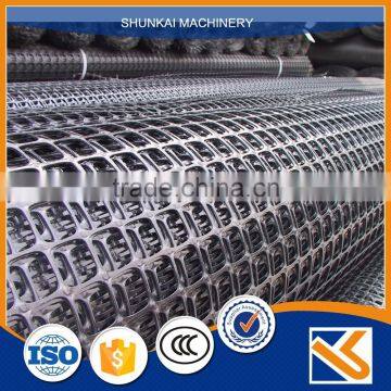 Free sample asphalt pavement road reinforcement fiberglass geogrid