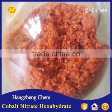 Cobalt nitrate hexahydrate catalyst grade