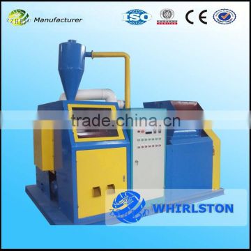 Famous brand for copper cable granulator/copper cable recycling machine