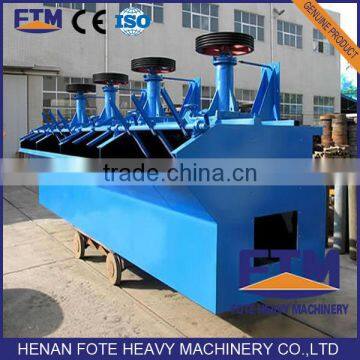 Copper Ore Flotation Separation Machine