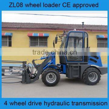 Small Loader Zl08f ,hydraulic Transmission Zl08f Loader photo-2