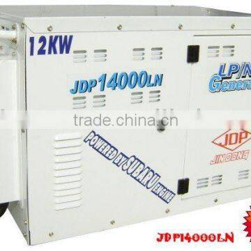 12KW Natural Gas Generator set by SUBARU-silent type