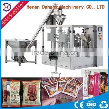 5-1000 Grams Automatic Spices Powder Packing Machine