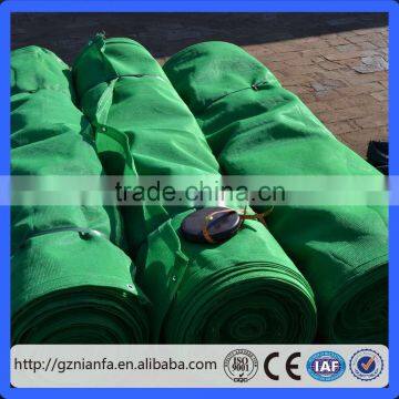 Guangzhou Nianfa Scaffold Safety Net Factory photo-2