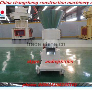 China Changsheng Factory Supply Machine to Make Animal Feed Pellet Mill 45kw 0.8-1t/h) photo-3
