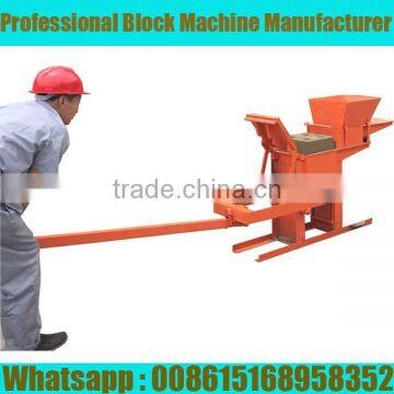 qmr2-40 manual clay interlocking brick making machine