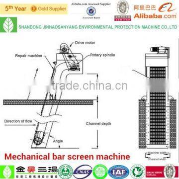 Rotary mechanical grille decontamination machine for wastewater treatment