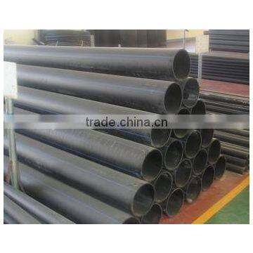 high quality pe pipe