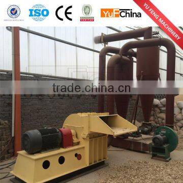 Wood hammer mill