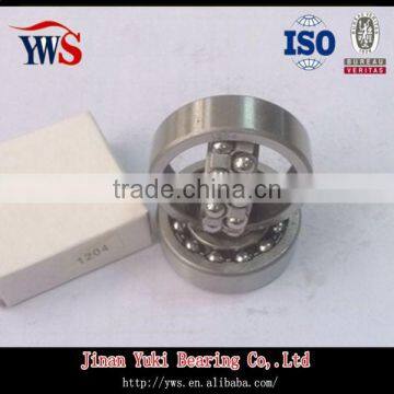 20*47*14mm Self-aligning Ball Bearing 1204 photo-2
