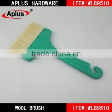 lint free wool brush