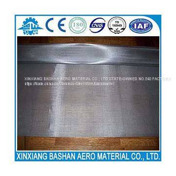 Hot Sale Stinless Steel Woven Wire Mesh For Filter photo-4