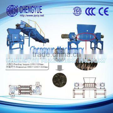 alibaba express tyre shredder machine prices