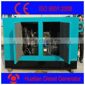 Silent Diesel Generator Set-100kw/kva-R6105AZLD Diesel Engine With Stamford Brushless Alternator- Soundproof Canopy