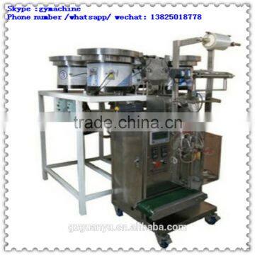 Shampoo,Sauce,Jam,Cream,Ketchup Packing Machine photo-3