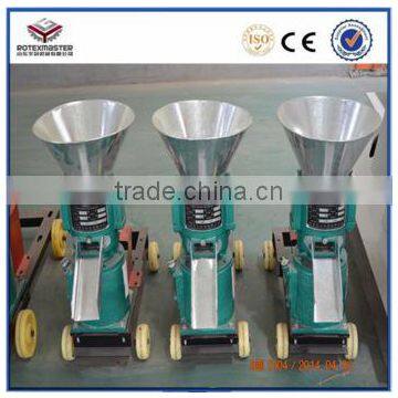 Home Use Small Output Animal Feed Making Pellet Machine With High Quality