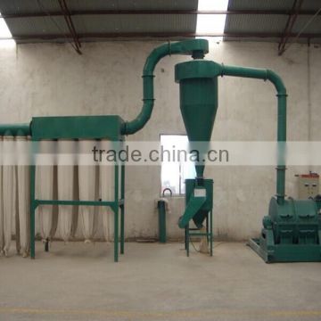 Top quality wood powder mill/milling machine for WPC