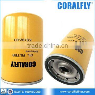 Heavy-Duty Excavator Oil Filter 600-211-5240 photo-3