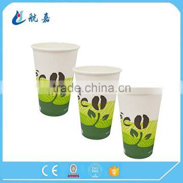 Customized Paper Cup With Logo for Sale