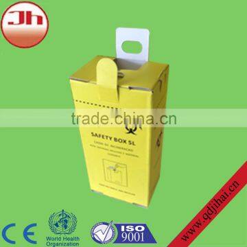 Medical Consumable Item Disposable Medical Safety Sharp Container photo-3