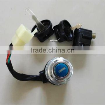 RENLI 500CC GO KART/BUGGY Ignition Lock